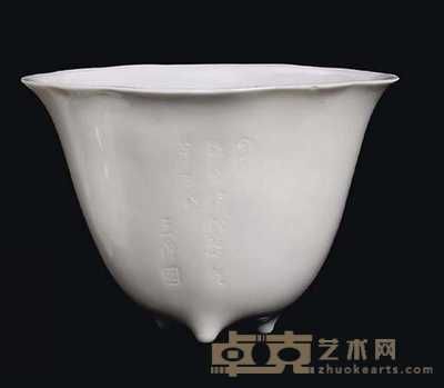 MID-17TH CENTURY A LARGE BLANC DE CHINE INSCRIBED DEEP CUP 